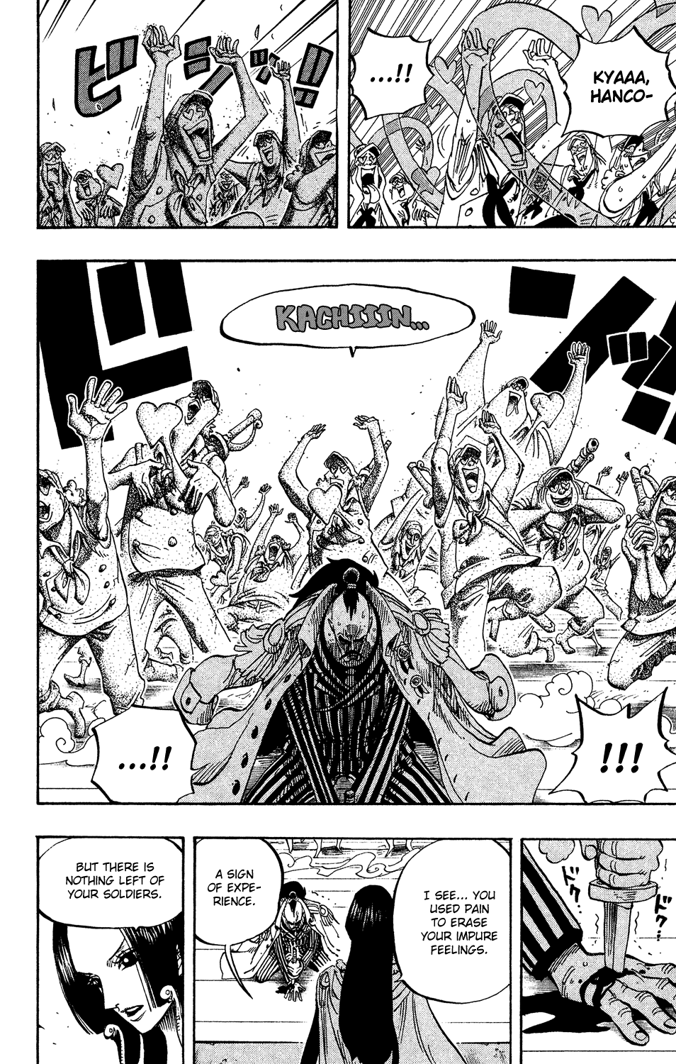 One Piece, Chapter 516 image 17